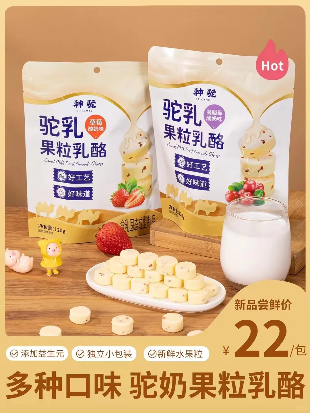 图片9.png