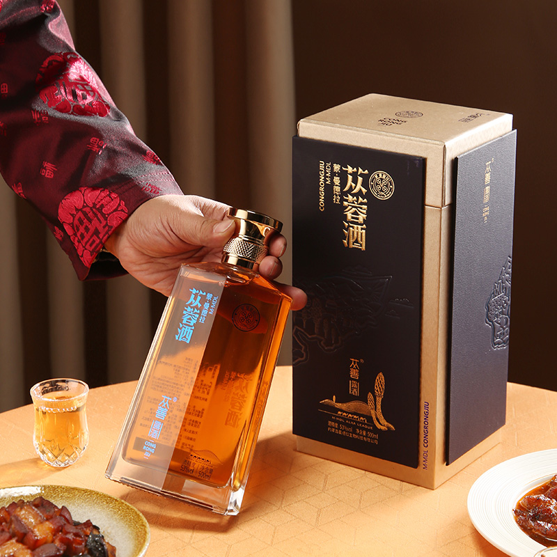 酒--主图2.jpg