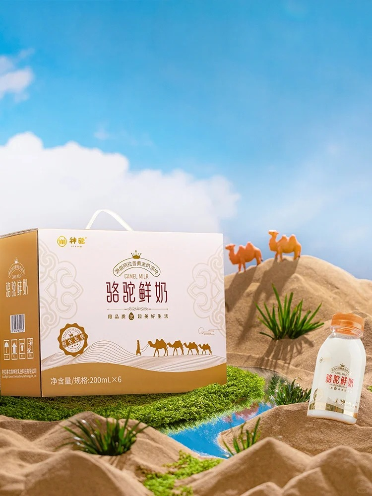 图片7.png