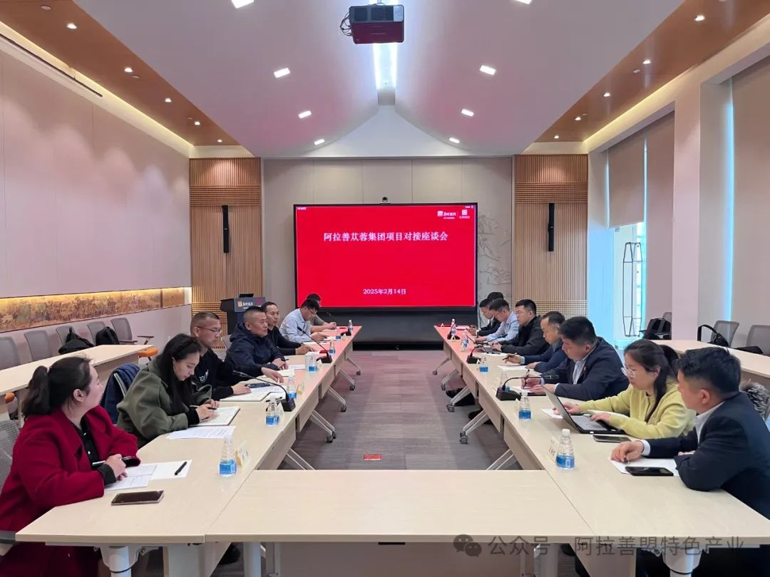 一场跨越一千公里的双向奔赴1.png