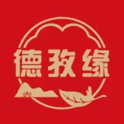 德孜缘
