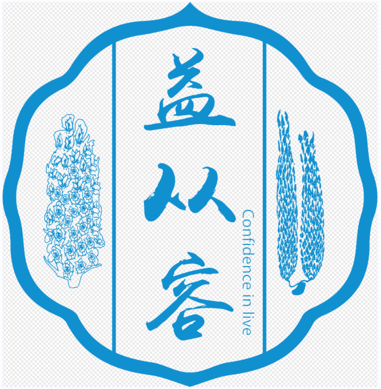 沙漠肉苁蓉
