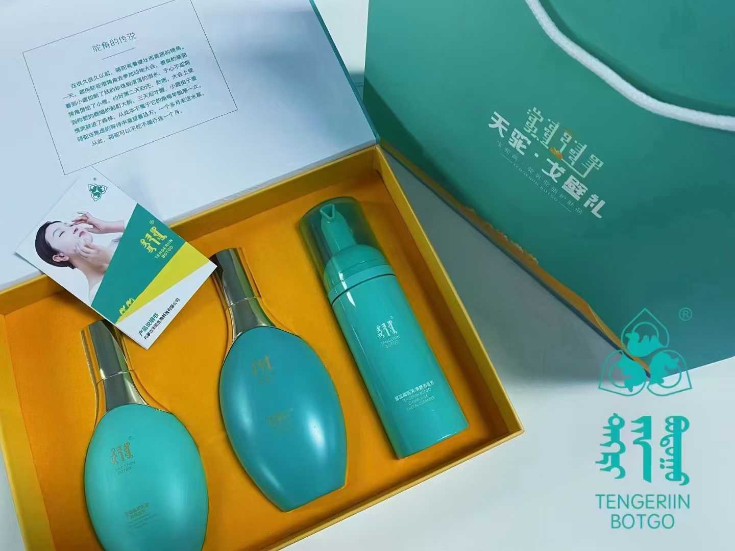 微信图片_2025-04-08_162217_925.png